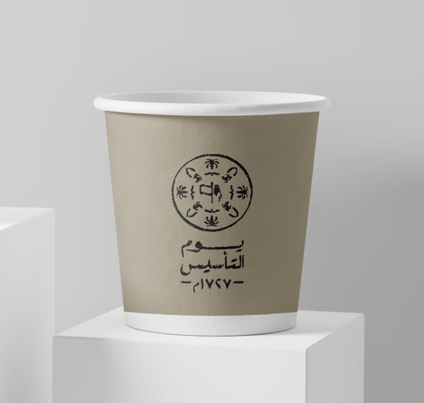 طباعة كوب ورقي 4ونص